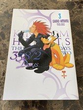 Kingdom Hearts 358/2 giorni