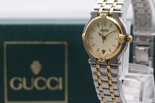 [Quasi Nuovo/Cassa] Orologio