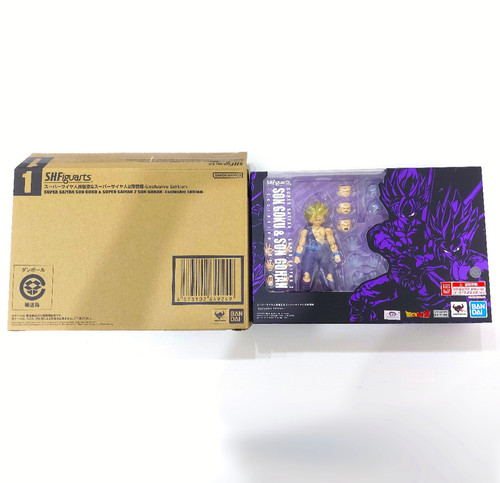 Figuarts gohan super - s.h.figuarts,