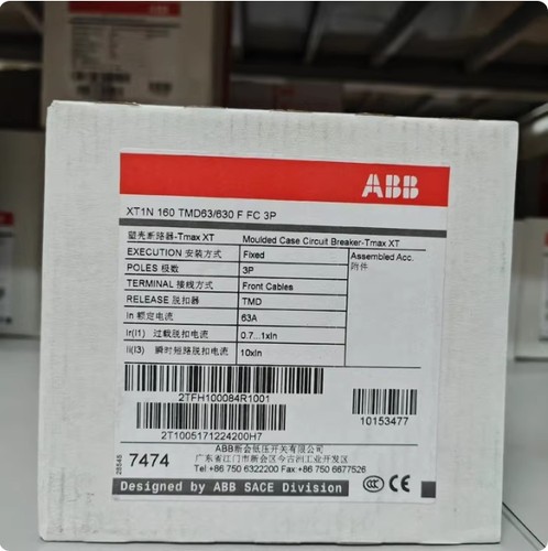 1pcs abb xt1n160tmd63 - 1pcs,