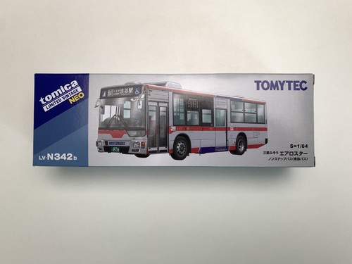 Tomica limited vintage neo - vintage,