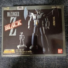 Modellino Bandai Soul of