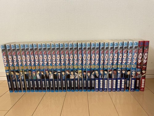 Kuroko basuke vol 30 - kuroko,