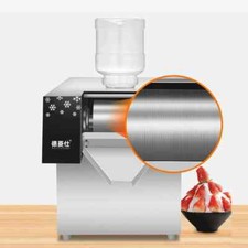 Macchina per il ghiaccio