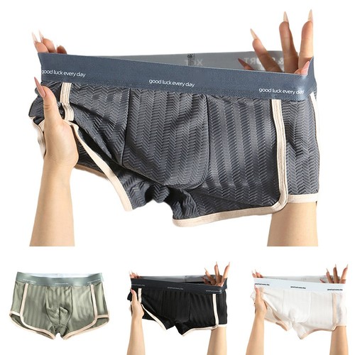 Boxer uomo ice silk - boxer,