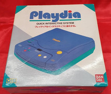 Bandai 001 playdia boxato - ba-001,
