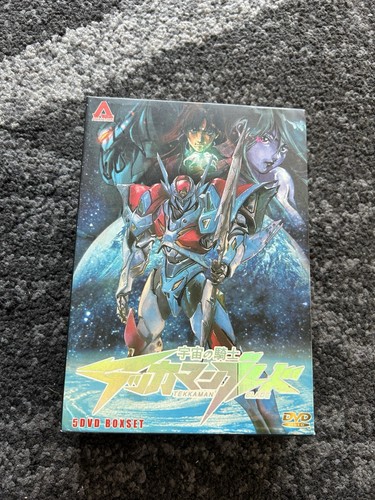 Tekkaman blade video animation - tekkaman,