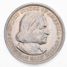 USA Half Dollar 1893 Columbian