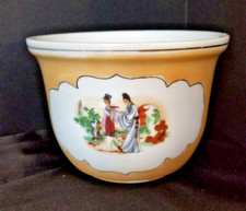 Asian Ceramic Planter, Orange