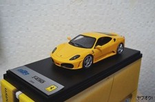 BBR Ferrari F430 2004 1 43