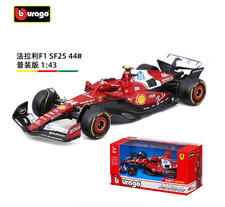Bburago 1:43 SF25 Ferrari F1