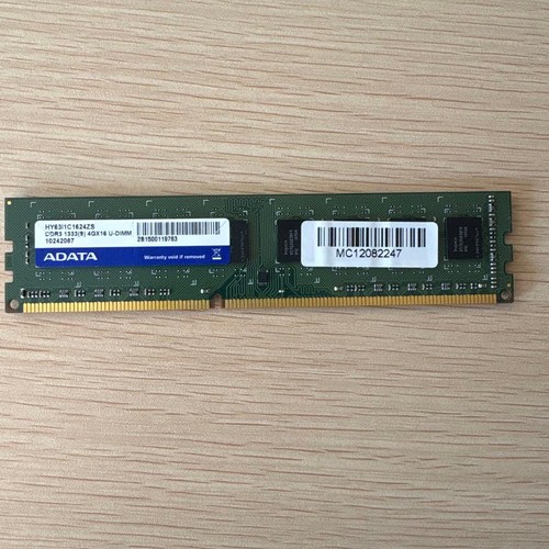 Modulo dimm memoria - dimm,