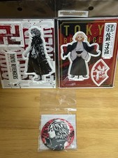 Tokyo Revengers supporto