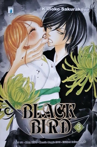 Black bird star - black,