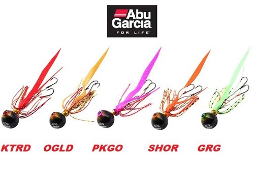 Artificiale pesca abu - artificiale,
