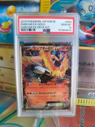 Carta pokemon card - pokemon, ex