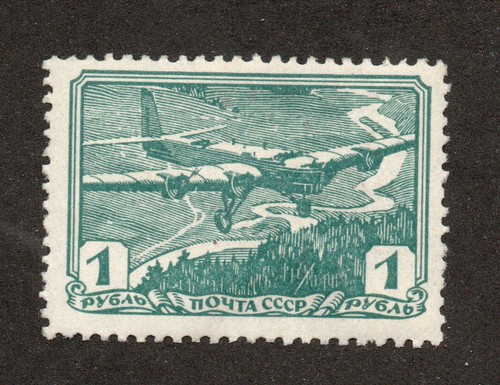 Russia 686 come nuovo - russia,