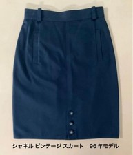 Gonna aderente CHANEL logo COCO MARK donna taglia 36 blu navy 1996 vintage originale