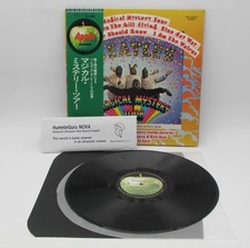 The Beatles Magical Mystery