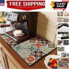 Tappetino da Caffè, 16 x 24