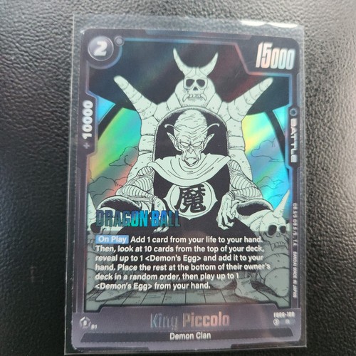 Raro king piccolo - king,