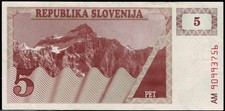 SLOVENIA 1990 BANCONOTA 5