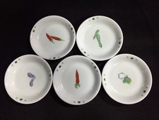 C0947 Giapponese Porcellana