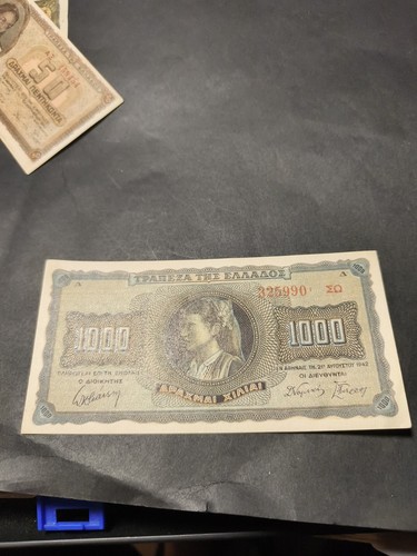 Grecia banconota 000 dracme - 1.000,