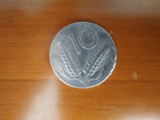 Moneta Italiana Da 10 Lire Del