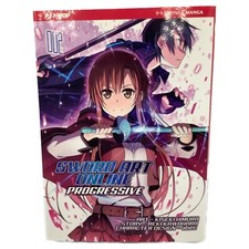 SWORD ART ONLINE Progressive