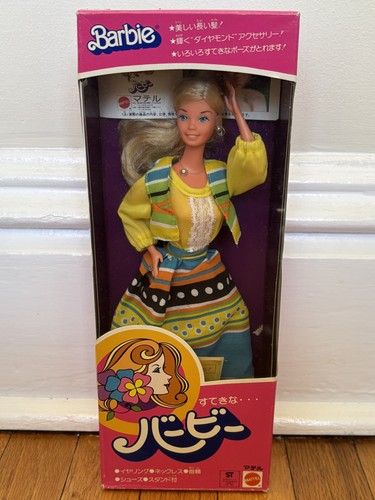 Bambola barbie superstar - bambola,