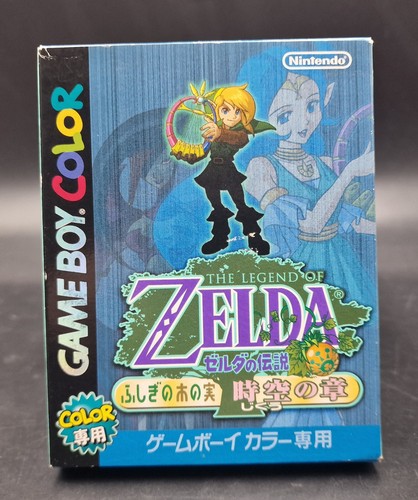 The legend zelda oracle - of,
