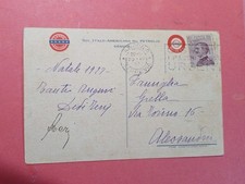 LAMPO - BENZINA SUPERIORE - SOCIETÀ  ITALO-AMERICANA PEL PETROLIO GENOVA.