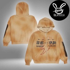 Felpa con cappuccio e zip