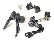 Gruppo dischi Shimano Dura-Ace