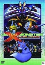 Digimon X-Evolution DVD
