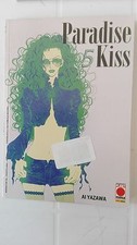 PLANET MANGA - PARADISE KISS 5