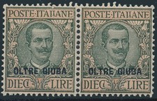 1925 ITALIA COLONIE OLTRE