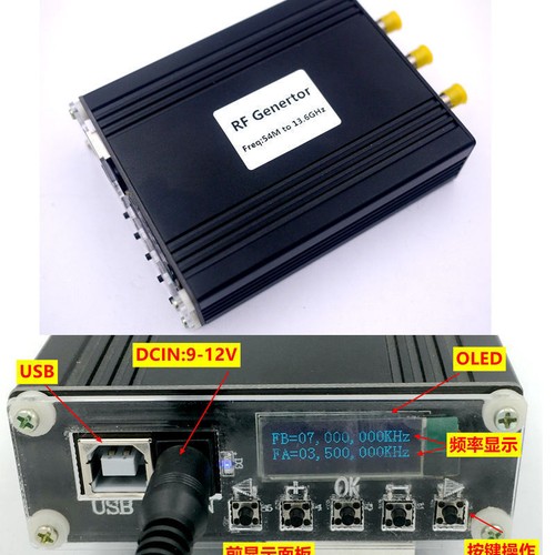 Adf5355 54mhz 6ghz modulo - adf5355, 54mhz-13.6ghz