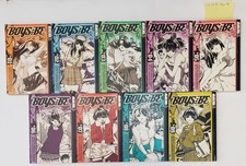 Boys Be Vol 1-9 Manga Itabashi