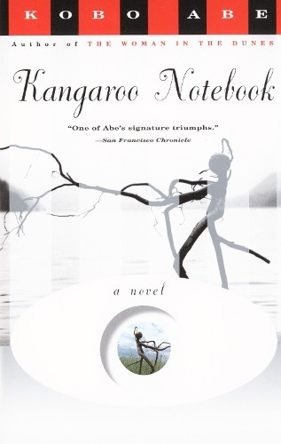 Kobo abe kangaroo notebook - kobo,