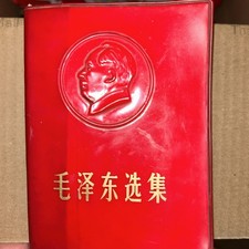 Scatola Libro Rossa Opere