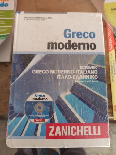 Greco moderno - greco,