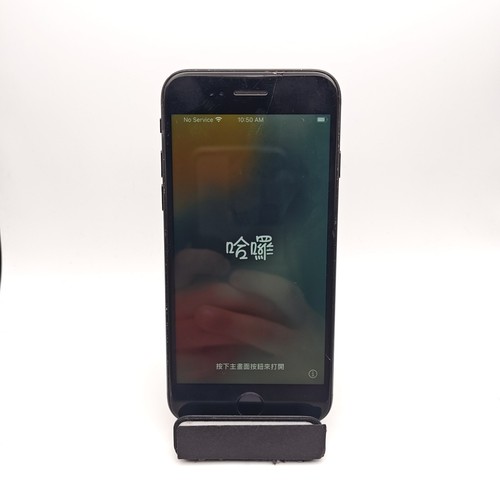 Smartphone apple iphone - smartphone, 7