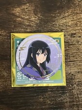 Distintivo Hibike Euphonium 3 lattine Reina