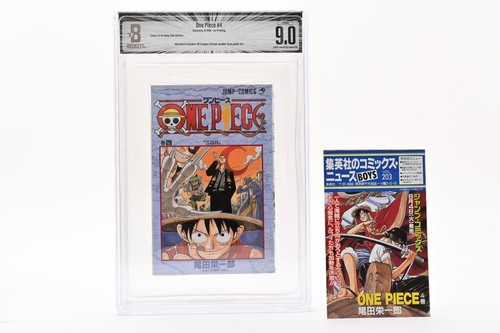 Altered bgs pezzo unico - altered,