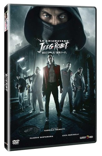 Chiamavano jeeg robot dvd - chiamavano,