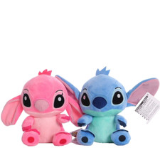 🔥Stitch Peluche Grande 20Cm