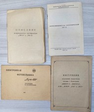 Manuale per varie attrezzature