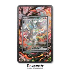 Reshiram ex 166/086 - Case con